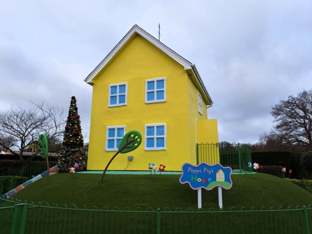peppa pig house
