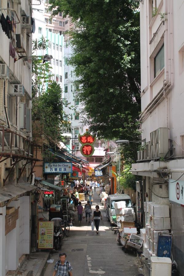 a street on hong kong island