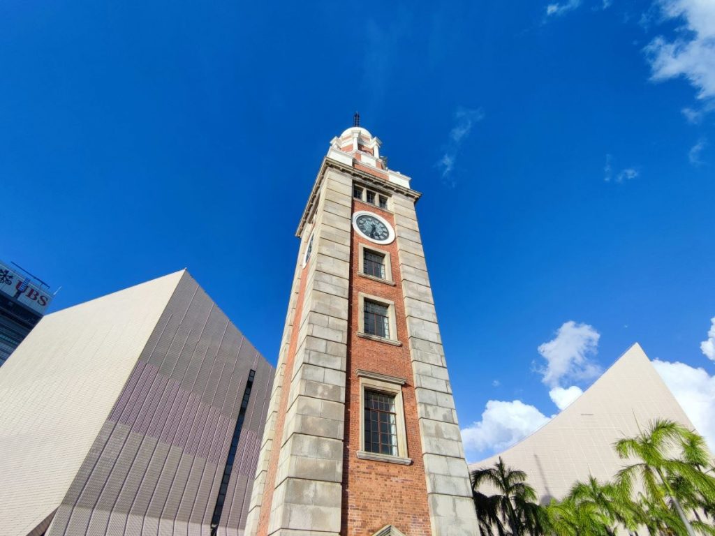 kowloon clock tower