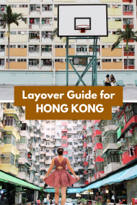 The ultimate layover guide for Hong Kong, Including what to do, where to eat (and have coffee) and how to get from the airport to downtown.