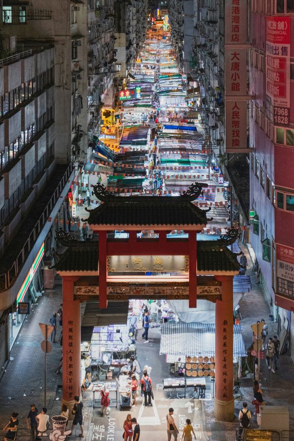 temple street night market