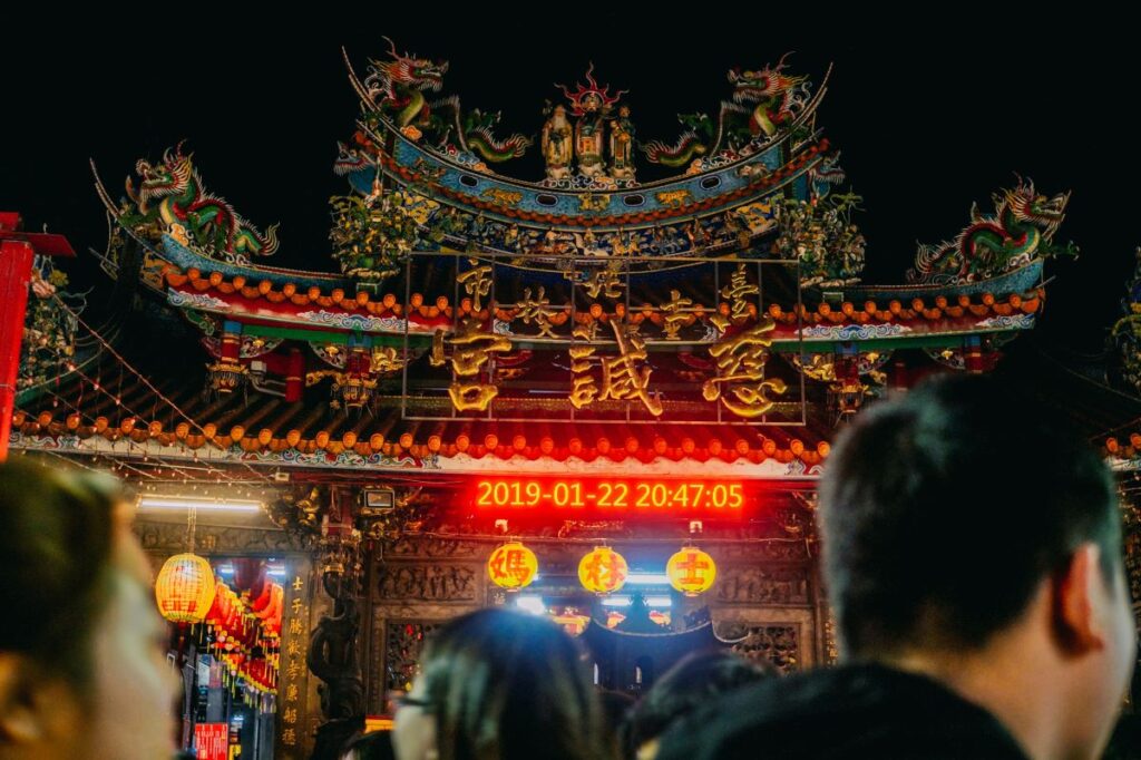 shilin night market taipei