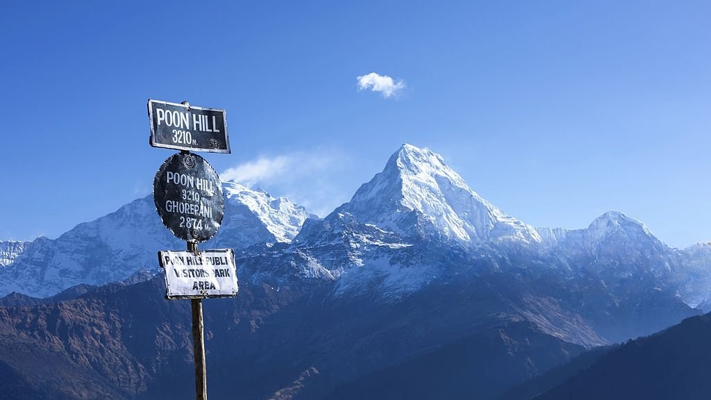 poon hill trek