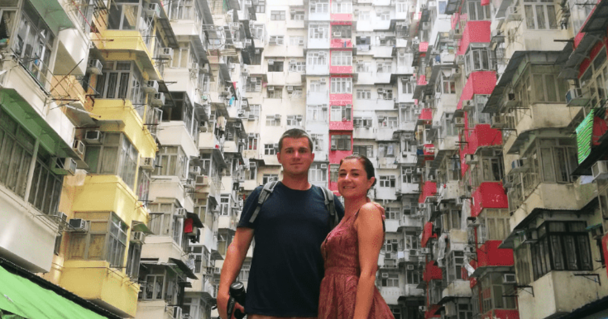 us monster building hong kong