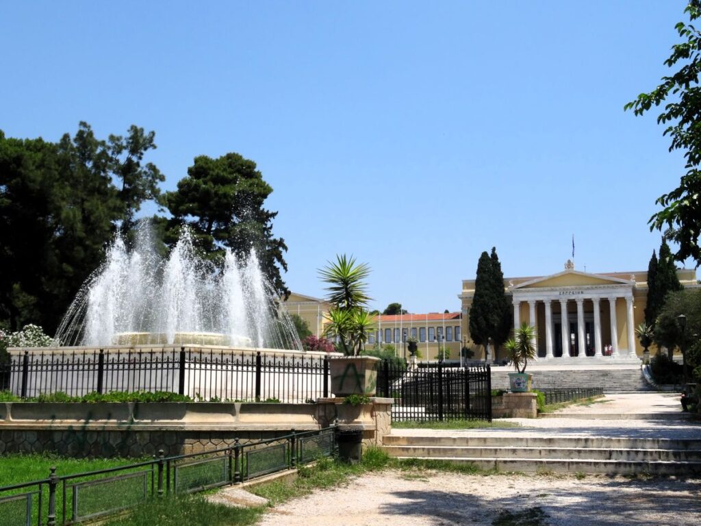 national garden of athens